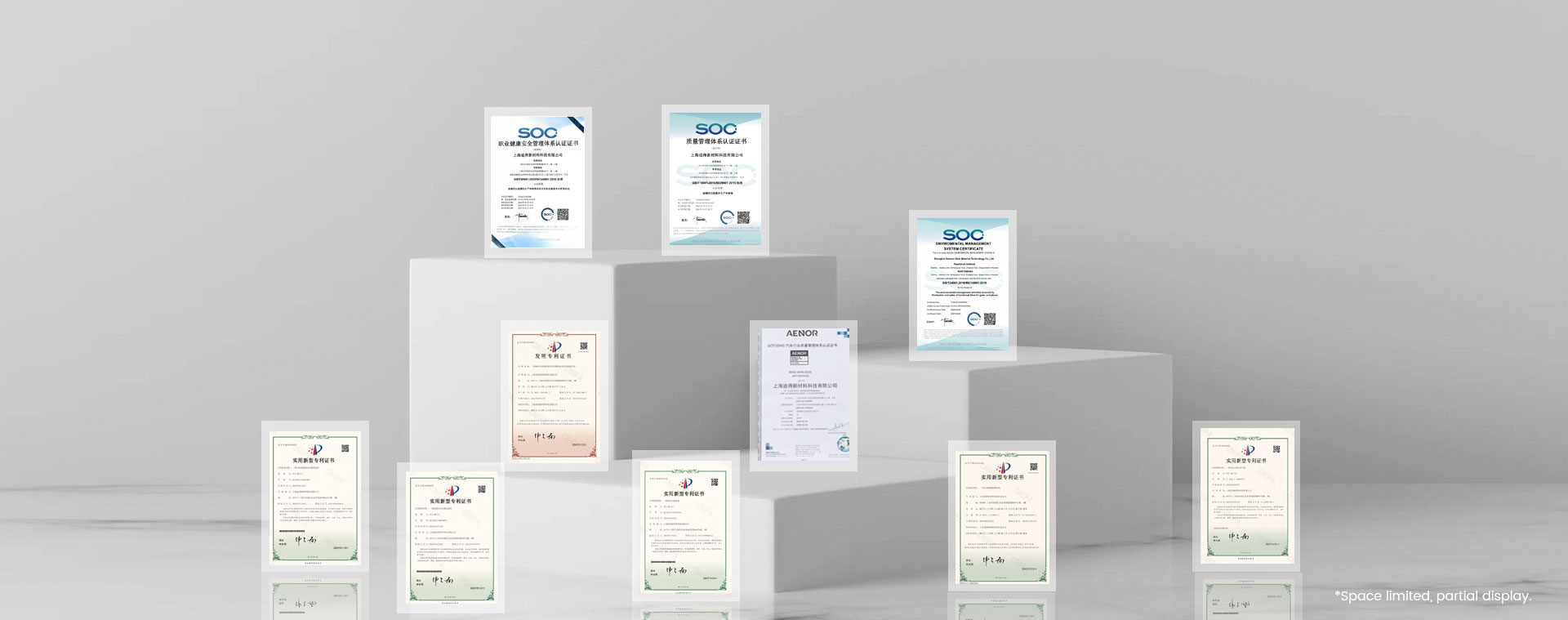 Shanghai Astrace Yeni Malzeme Teknolojisi Co., Ltd.