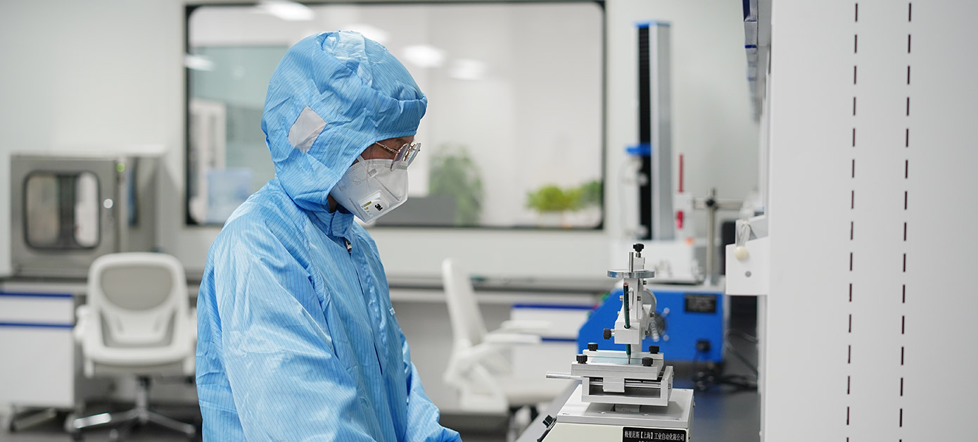 Shanghai Astrace Yeni Malzeme Teknolojisi Co., Ltd.